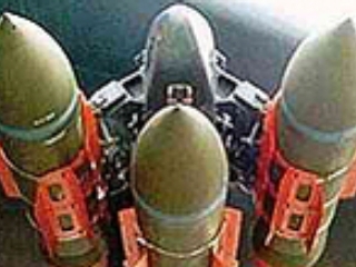 Великобритания планирует ужесточить контроль за продажей переносных ракетных комплексов "земля-воздух", некоторых кассетных бомб и других боеприпасов, а также ряда видов стрелкового оружия
