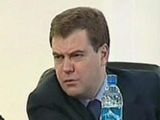 В России организованы общественные приемные Дмитрия Медведева