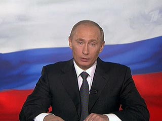 Президент РФ Владимир Путин на расширенном заседании Госсовета в пятницу огласит экономическую программу развития России до 2020 года