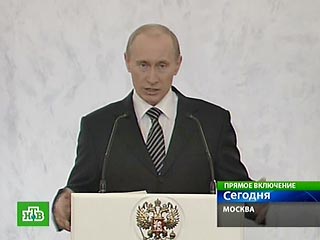 Путин оглашает в Кремле свое "экономическое завещание"