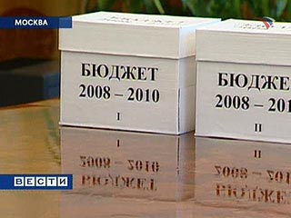 Профицит федерального бюджета России в январе-ноябре 2007 года  составил 1 трлн 824,9 млрд рублей