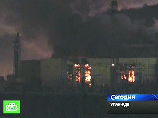 В столице Бурятии из-за крупного пожара на ТЭЦ отменены занятия в школах и детсадах