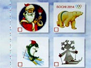 В Сочи 2 марта жители проголосуют не только за президента России, но и за один из четырех вариантов талисмана зимних Олимпийских игр 2014 года