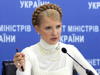 Премьер-министр Украины Юлия Тимошенко заявляет, что Кабинет министров Украины не намерен обеспечивать плату за поставку российского газа в ноябре-декабре 2007 года по цене 2008 года
