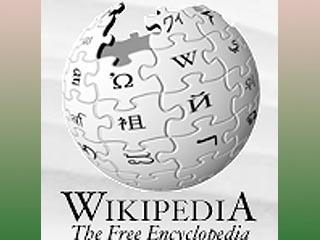Мусульмане требуют удалить Мухаммеда из "Википедии"