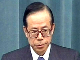 Премьер-министр Японии Ясуо Фукуда назвал непростительным очередной инцидент, связанный с неподобающим поведением американского морского пехотинца на японском острове Окинава