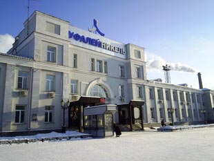 Челябинская природоохранная прокуратура возбудила административное дело в отношении предприятия "Уфалейникель" по факту загрязнения окружающей среды