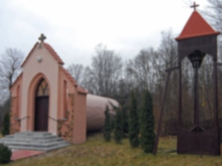 Католический храм непривычной формы появился в селе Переходы Тернопольской области