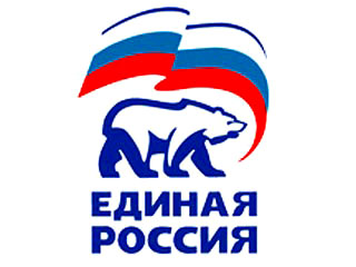 На партию "Единая Россия" приходится наибольший объем поступлений в период прошедших парламентских выборов