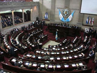 В Гватемале отменен мораторий на смертную казнь