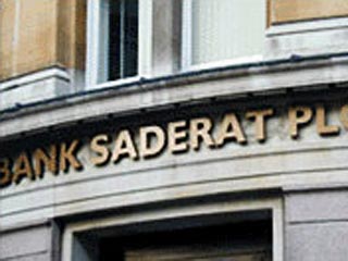 Как сообщает сегодня лондонская Financial Times, речь идет о двух крупных банках - Saderat и Melli, через которые Тегеран финансирует импорт из стран Евросоюза