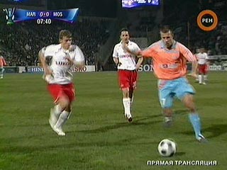 Позже вечером во Франции начался матч 1/16 Кубка УЕФА между "Марселем" и московским "Спартаком"