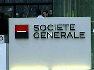 Французская группа Societe Generale наконец получила контроль над Росбанком