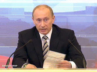 Путин об экономике: был хороший год, главная проблема сейчас - инфляция