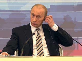 Седьмая и последняя "большая пресс-конференция" Владимира Путина в должности президента России побила предыдущий рекорд по продолжительности