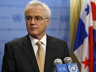 Постоянный представитель России при ООН Виталий Чуркин заявил, что лишь пять из 15-ти членов Совета Безопасности ООН на закрытых консультациях высказались в поддержку плана Марти Ахтисаари, предусматривающего независимость для Косово