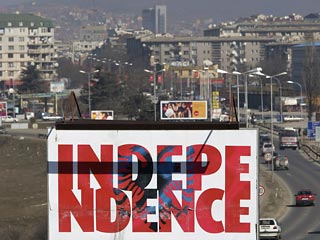 Евросоюз одобрил отправку судебно-полицейской миссии в край Косово, который готовится объявить независимость