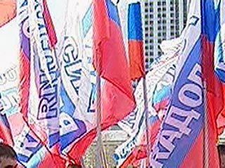 "Россия молодая" провела митинг у посольства Сербии против отделения Косово