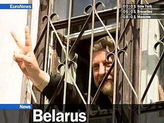 Один из лидеров белорусской оппозиции Милинкевич задержан в Минске