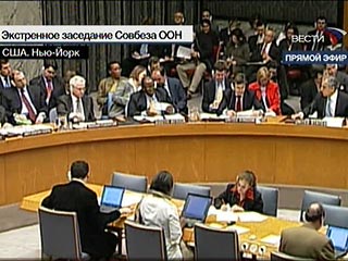 Совет Безопасности ООН в ночь на вторник по московскому времени начал обсуждать проблему провозглашения независимости Косова. Это открытое экстренное заседание созвала Россия. Его транслирует канал "Вести"