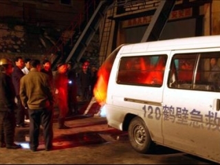 По меньшей мере 24 человека погибли в результате взрыва на руднике в городе Уань северной китайской провинции Хэбэй