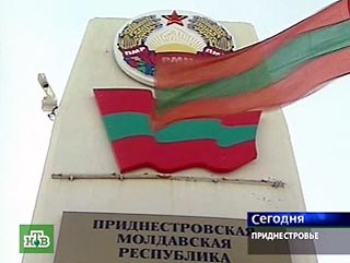 Приднестровье просит независимости вслед за Абхазией и Южной Осетией. Разработан секретный план