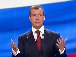 У Медведева появится собственное движение сторонников - по примеру "запутинского"