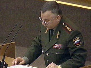 Генерал Куликов: в вопросе признания независимости Абхазии и Южной Осетии Россия должна действовать с учетом возможного членства Грузии в НАТО