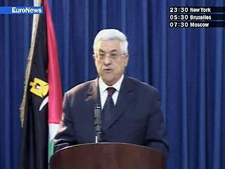 Глава Палестинской национальной администрации Махмуд Аббас заявил, что ПА не пойдет по пути Косово: он исключил возможность одностороннего провозглашения независимости Палестины в ближайшее время