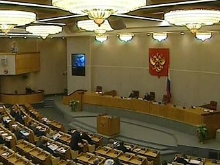 В Госдуму внесен законопроект, официально отменяющий смертную казнь в России