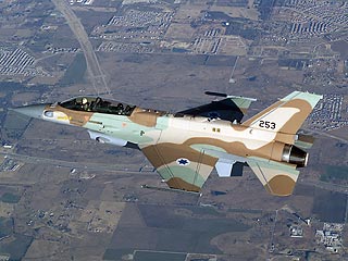 Двое палестинских радикалов убиты сегодня в результате удара израильской авиации по центральной части сектора Газа