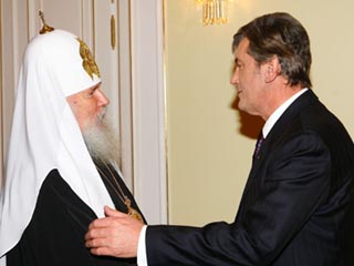 Патриарх Алексий с благодарностью принял приглашение президента Ющенко
