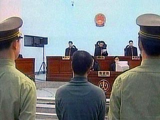 В Китае на скамье подсудимых оказалась банда аферистов, которые создали подпольную фабрику по изготовлению фальшивых ценных бумаг