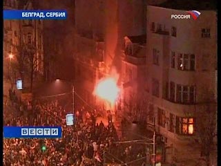 Посол США в Сербии просит Госдеп эвакуировать техперсонал посольства