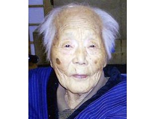 Самая пожилая жительница Японии Цунео Тойонага скончалась на 114 году жизни