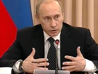 Большинство жителей стран "большой семерки" считают, что Владимир Путин на посту президента оказал "негативное влияние на демократию и положение с правами человека в России"
