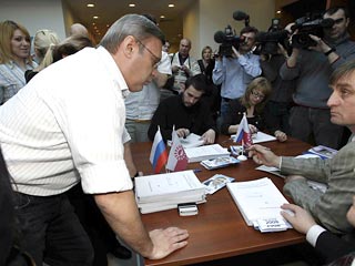 В Калмыкии возбуждено уголовное дело по факту фальшивых подписей в поддержку Касьянова