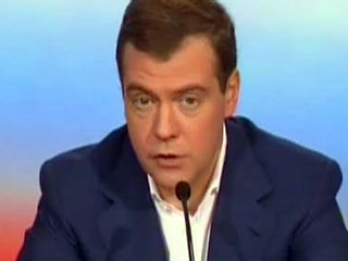 Медведев раскритиковал российские вузы за их "позорные" позиции в мировых рейтингах