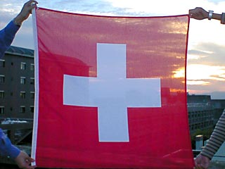 Швейцария официально признала независимость Косова