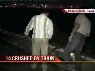 В Индии поезд сбил 16 человек, направлявшихся в крупный центр алмазной промышленности