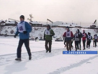На Байкале состоялся ледовый марафон "За сохранение чистых вод"