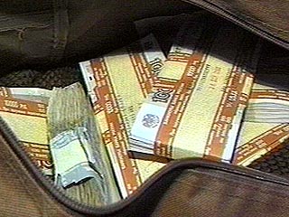 В Нижегородской области ограблен филиал Центробанка