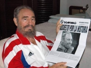 Фидель Кастро, который недавно отошел от власти после почти 50-летнего правления на Кубе, намерен приступить к написанию мемуаров