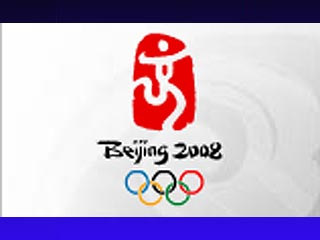 Во время Игр-2008 в Пекине будут открыты временные храмы для представителей ряда конфессий