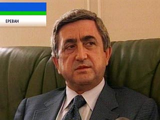 Серж Саркисян, избранный президентом страны, заявил, что Армения готова в любой момент установить дипломатический отношения с Турцией