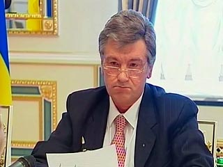 Президент Украины Виктор Ющенко снял гриф секретности с Директив делегации Украины на переговоры с Россией по вопросам перехода на прямые схемы сотрудничества в газовой сфере