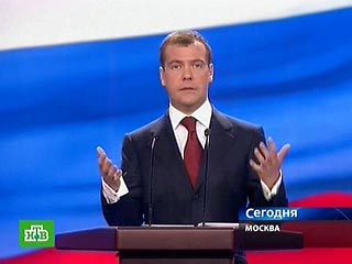 ЦИК досчитал все голоса и официально объявил Медведева президентом. Преемник бьет все рекорды