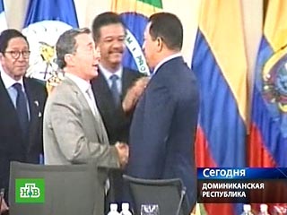 Эквадор, Венесуэла и Колумбия помирились на саммите латиноамериканских государств
