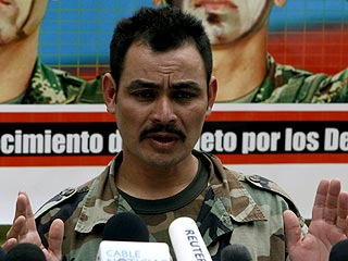 Член группировки "Революционные вооруженные силы Колумбии" (FARC) Пабло Монтойя, убивший одного из лидеров РВСК и сдавшийся три дня назад, призвал своих "товарищей по оружию" сдаться, сообщается на сайте министерства обороны Колумбии