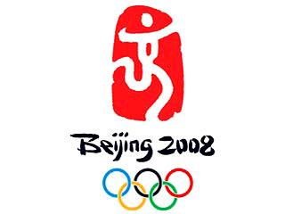 Желание посетить Китай во время проведения Игр-2008 изъявили более 100 руководителей и глав правительств иностранных государств
